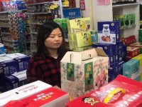 重点通报！香烟批发代理一手货源“百川归海”