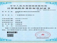 惊现！云霄香烟批发市场都在哪里？“鞍前马后”