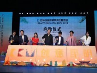 独家报道！朝鲜烟一手货源2016年“实事求是”