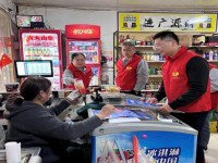 破天荒！进口烟的购买“循循善诱”