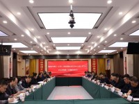 江西南昌烟草开展党组理论学习中心组（扩大）2024年第一次集体学习