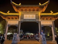 福建连城：“非遗+”融合文旅赋能县域经济